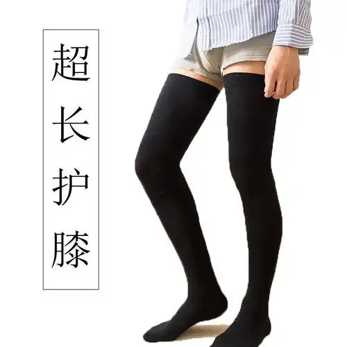 包邮长筒袜男士秋冬保暖加长过膝大腿袜四季棉高筒中老年长筒护膝