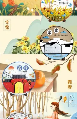 24节气画儿童手工制作材料包幼儿园小学生自然学习创意教学教具春夏