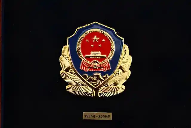 国徽是国家的标志和象征.