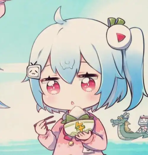 『海伊』禁二传自截 自调闺蜜头像 33娘 bilibili 哔哩哔哩 萌即是