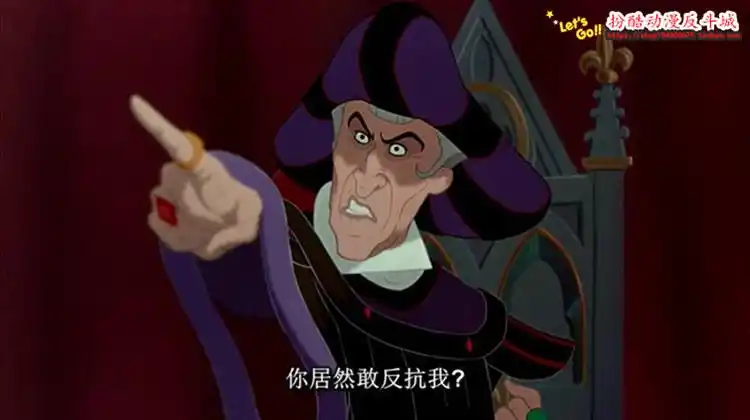 乐酷海报【m】[钟楼怪人/钟楼驼侠][第1部电影版/英国粤中]720pd1