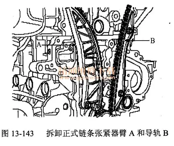 悦达起亚福瑞迪dohc16l型发动机正时校对方法
