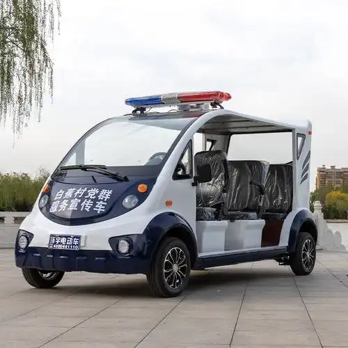 环宇首骐电动巡逻车小区物业保安电瓶车巡逻车校园纠察车3排无门8座