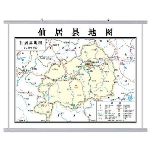 仙居县服务)哪里有找美女妹子一晚多少联系【╋ⅴ:⒊⒎⒌⒎⒎⒎⒉⒊琪