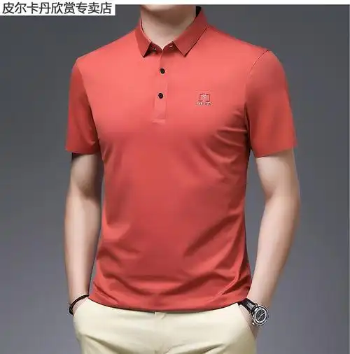 皮尔卡丹高端品牌高端夏季桑蚕丝短袖t恤男士翻领冰丝薄款免烫polo