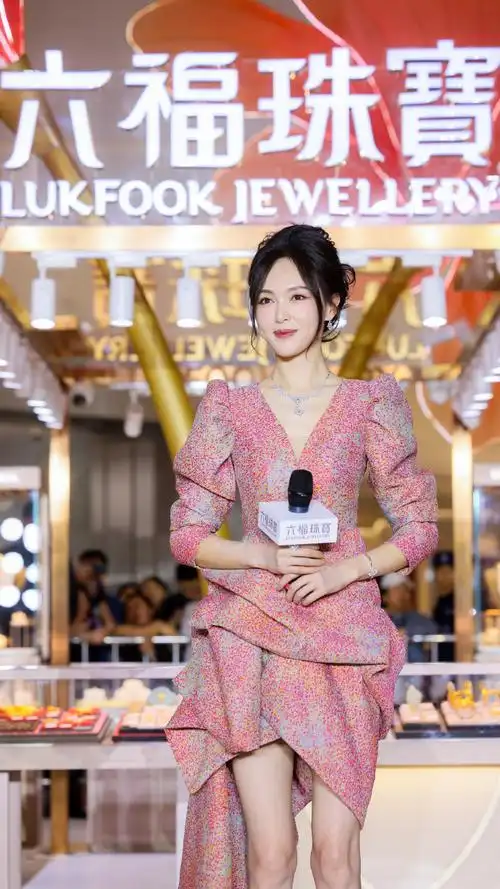 唐嫣北京活动造型##唐嫣活动生图