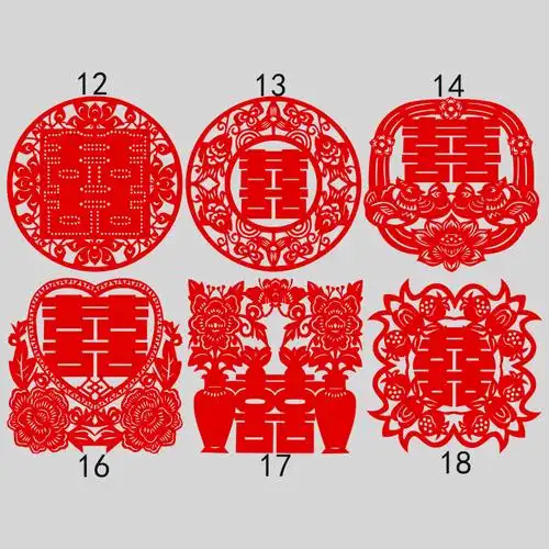 中国传统纸质剪纸窗花结婚双喜喜字婚庆礼品喜字