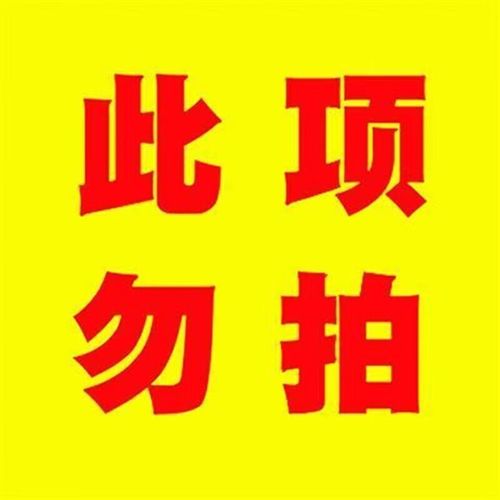 适之多功能紧线器钢丝绳拉紧器电工电力卡线器小型手摇收紧拉线紧固器