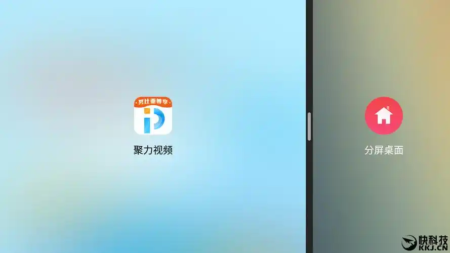 nubia 6寸z11 max评测:分屏多任务超爽