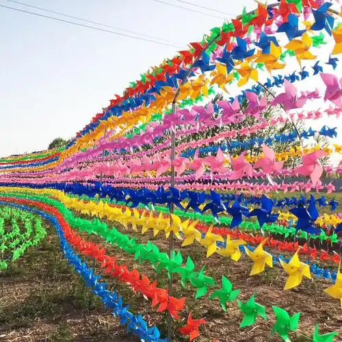 生态家居同款户外风车串室外装饰风车幼儿园挂饰楼盘防雨水防晒景区小