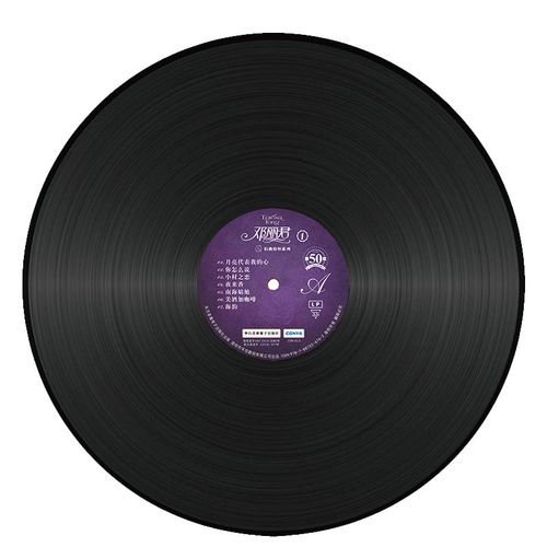 唱片邓丽君黑胶lp经典歌曲集老式留声机12寸碟片音乐cd