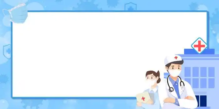 蓝色手绘卡通医疗疫情防控提示医疗背景