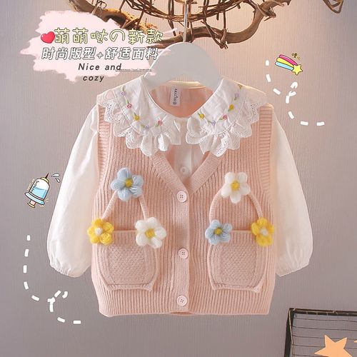 儿童背心新款女宝宝春秋装女童马甲上衣月婴儿立体毛衣针织衫开衫
