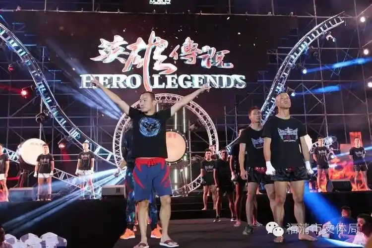 2016英雄传说亚洲巅峰中日泰三国搏击大对决精彩上演