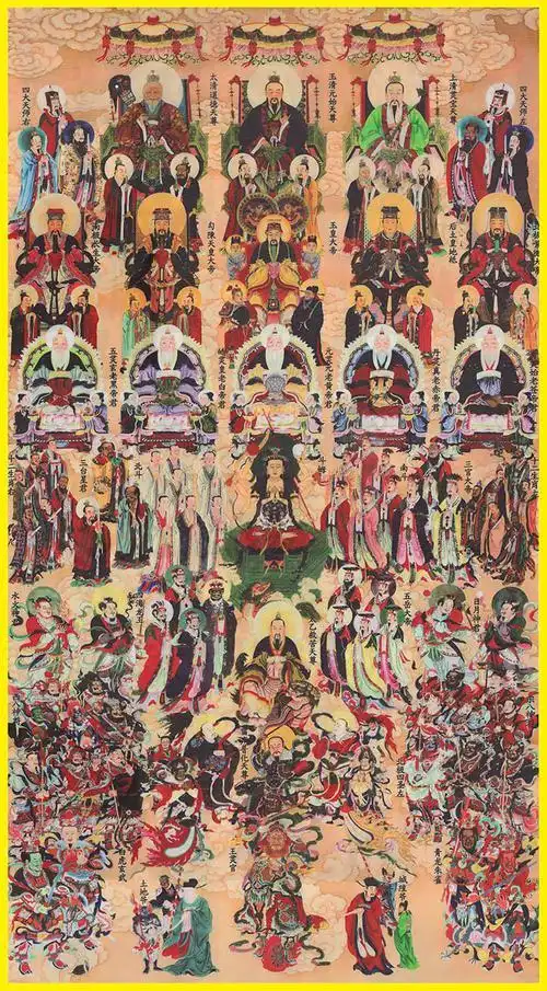 一尊二祖三清四御五老分别是谁图