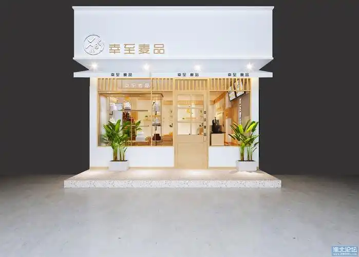 清爽的门头招牌