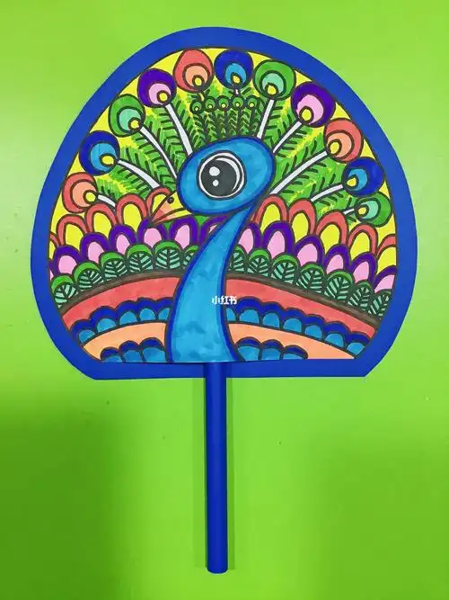 创意少儿美术孔雀手工扇子