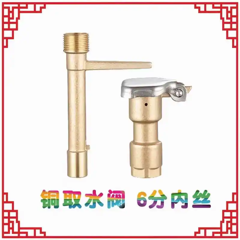 39cm 阀门箱1320/14寸 50cm 阀门箱708/6 - 抖音