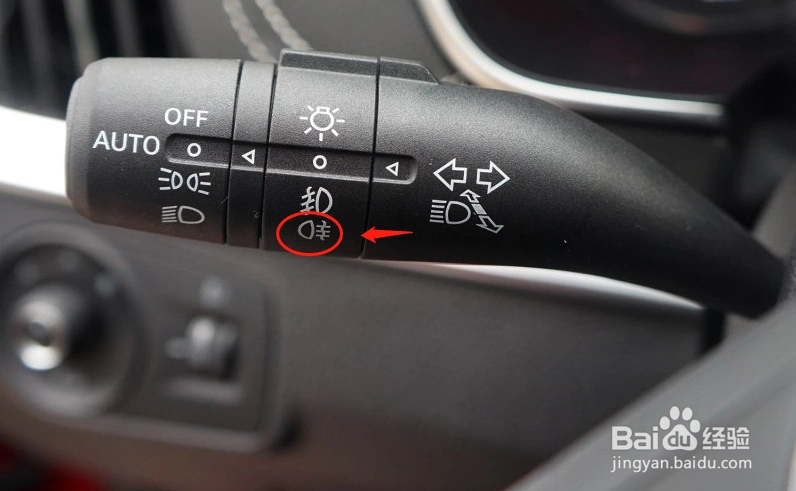 荣威rx5汽车雾灯使用方法