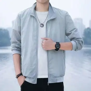 森马男装春夏季男款防晒衣轻薄透气皮肤衣户外运动外套男款防晒服