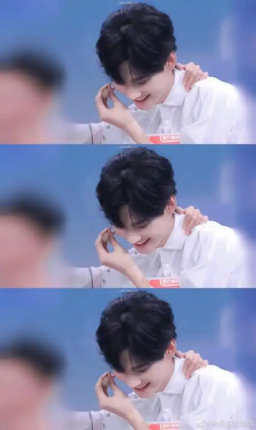 周柯宇笑容合集弟弟笑起来也好看