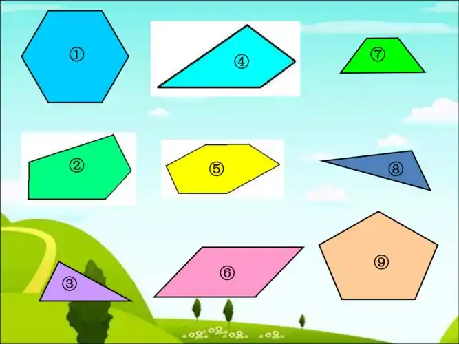 二年级上册数学课件21认识多边形丨苏教版共18张ppt