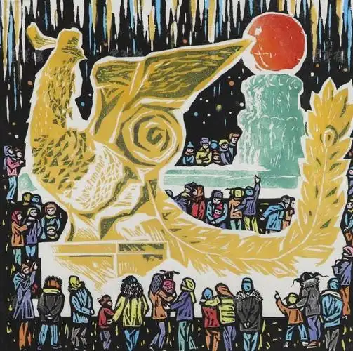 报》美术通讯员 鲍培忠 1987年套色木刻版画《冰雕》一幅(版画尺寸:30