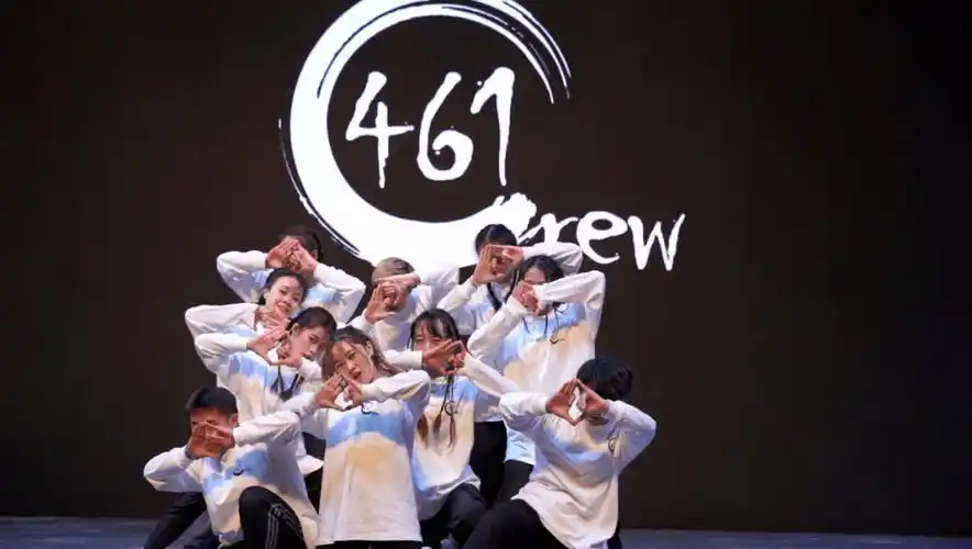 热舞街网页游戏