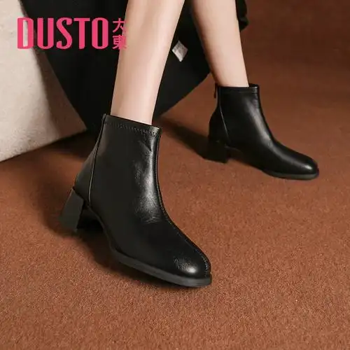 大东粗跟短靴2023年冬季新款优雅短毛绒后拉链粗跟高跟女鞋1009