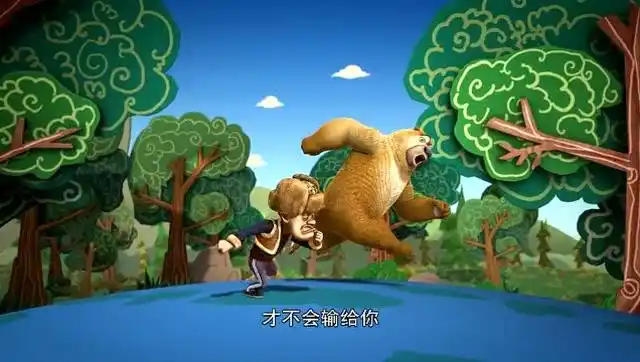 熊出没:强哥和熊二赛跑,绕了地球好几圈呢