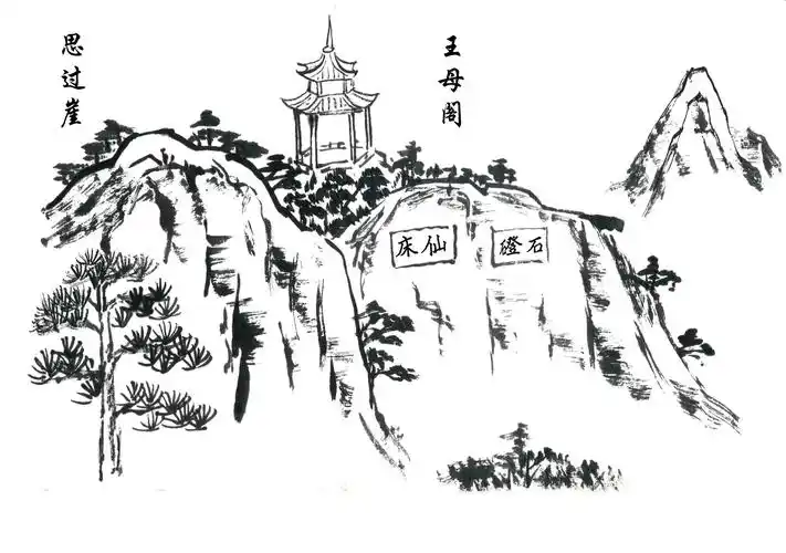 静乐天柱山 静乐县天柱山旅游景区官网网站