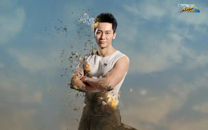 《奔跑吧兄弟2》大黑牛李晨海报高清壁纸下载