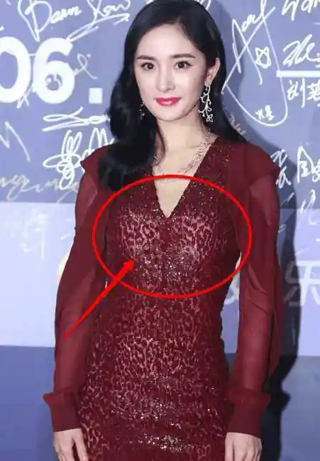 杨幂穿网纱透视裙大奶球傲人网友都吊起来累坏了胸罩