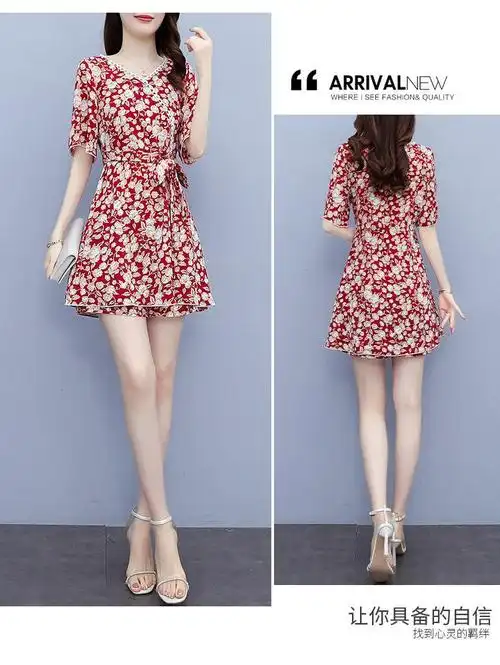 洋气减龄御姐套装女夏2024年新款碎花连衣裙高腰阔腿短裤两件套 - 17