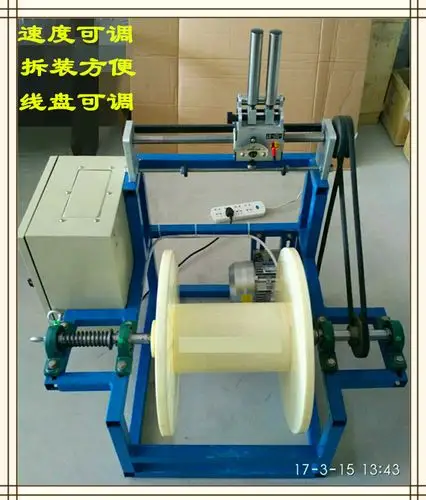 管件产业网 管件供应 排线收绳器 收卷机 漆包线收线机  使用排线器