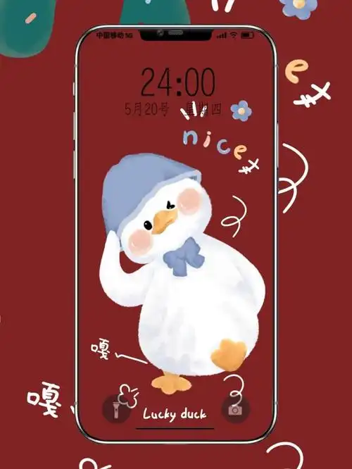 1581炒鸡好看的歪头鸭原创壁纸彻底爱了