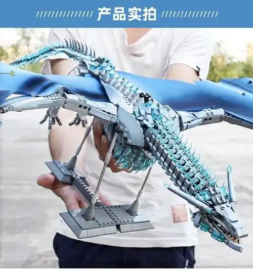 乐高lego霜之哀伤积木权利游戏巨龙卓耿颗粒男孩子高难度拼装玩具模型
