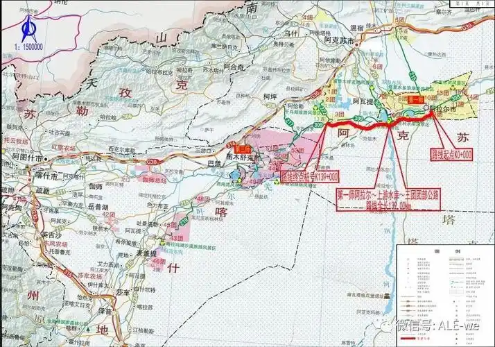 好消息,阿拉尔市至三团要修新公路了 ! 附线路图