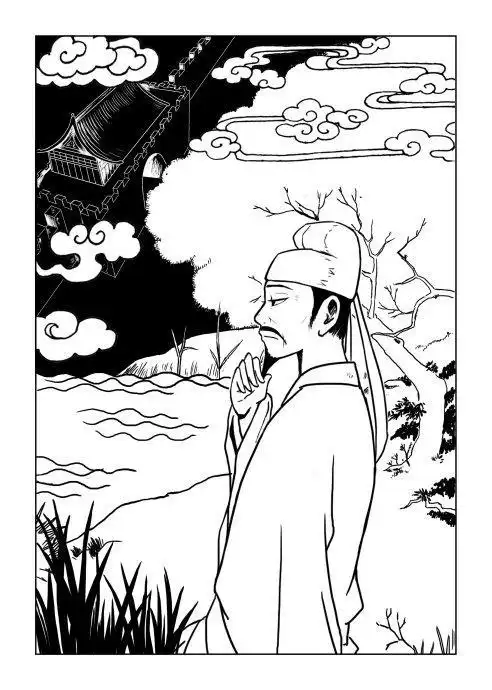 范仲淹q版人物简笔画