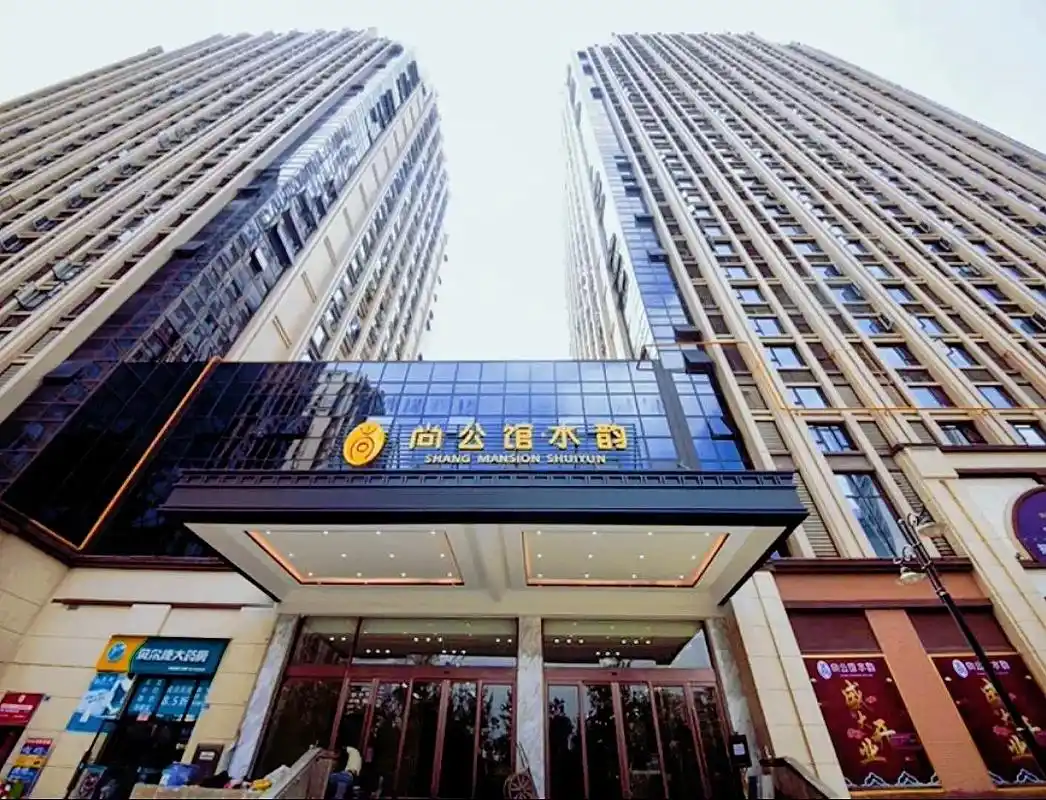 新尚公馆水韵plus丨冬日水疗.全新升级!全新升级!各种全新 - 抖音