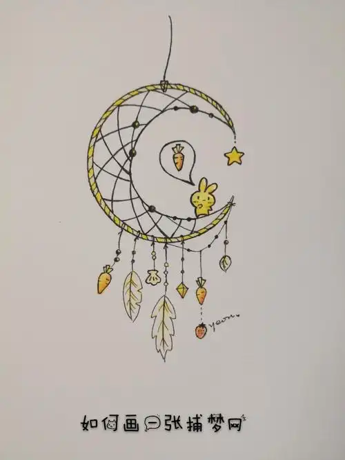 捕梦网分步简笔画可爱兔子胡萝卜