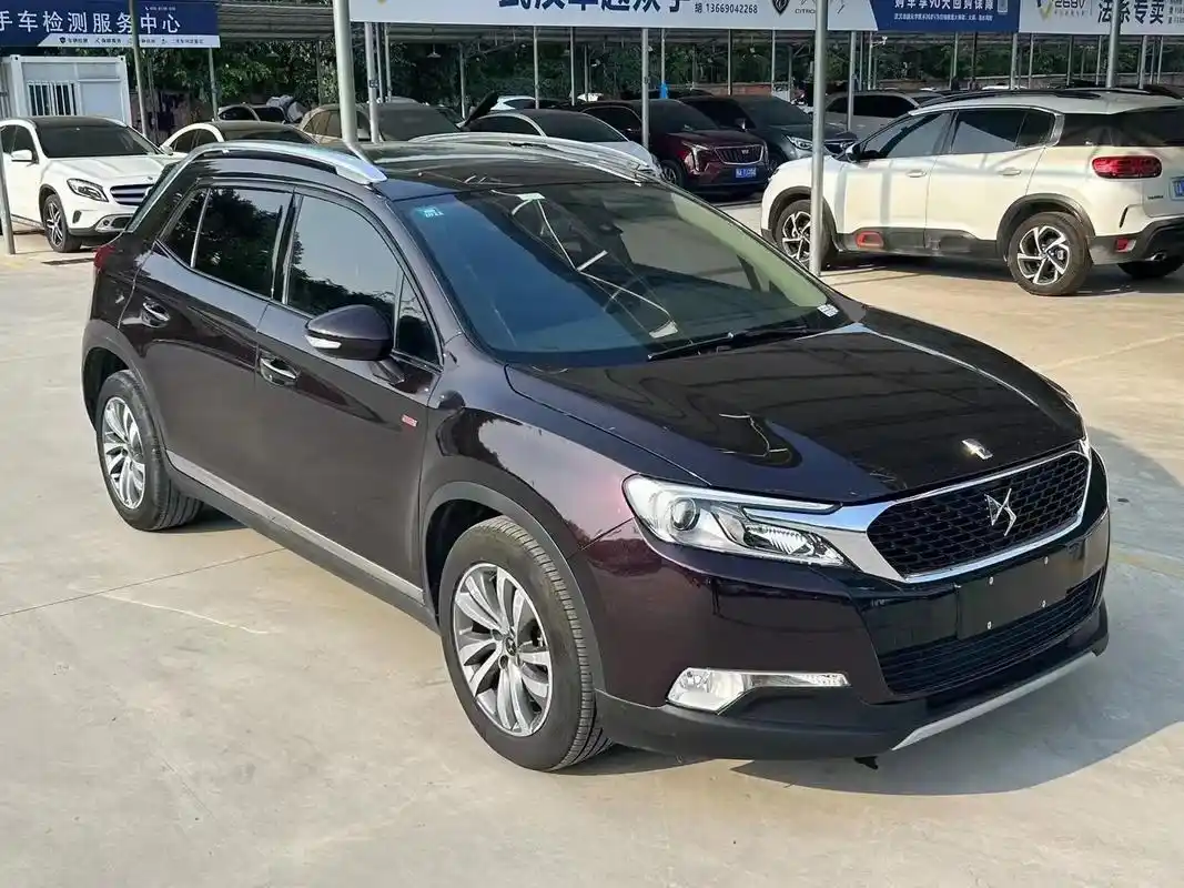 14年12月ds6 - 抖音