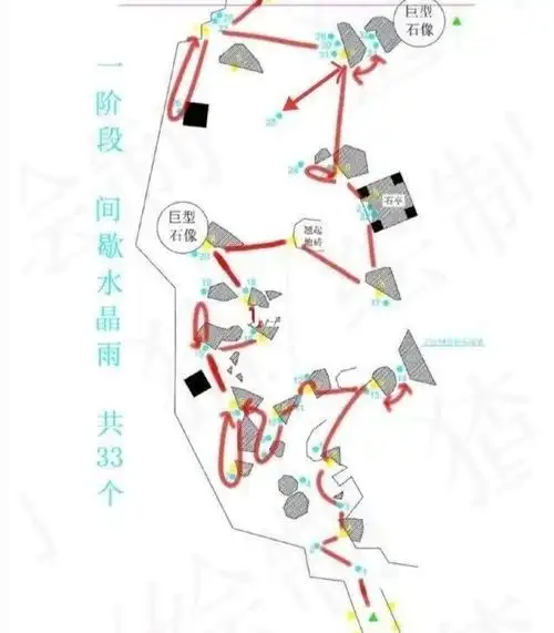 光遇伊甸暴风眼献祭路线78_光遇_游戏_手机游戏