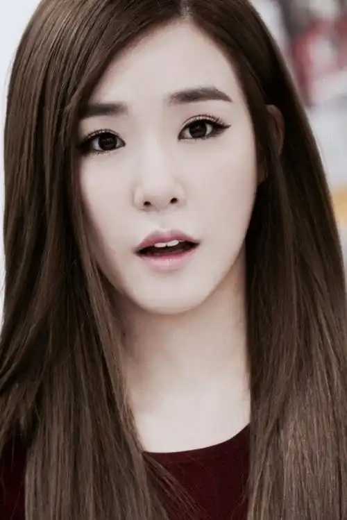 少女时代 黄美英 tiffany