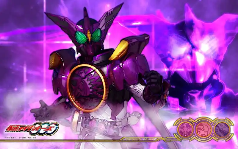 假面骑士ooo8形态8枚壁纸分享下载~无水印