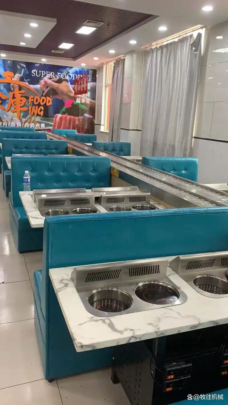 无烟涮烤一体旋转小火锅设备有什么功能怎么选择