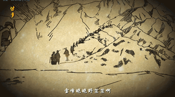 600_335gif 动态图 动图