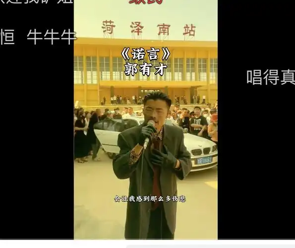 从《工厂》到郭有才,关于县城的想象 | 编辑部聊天室