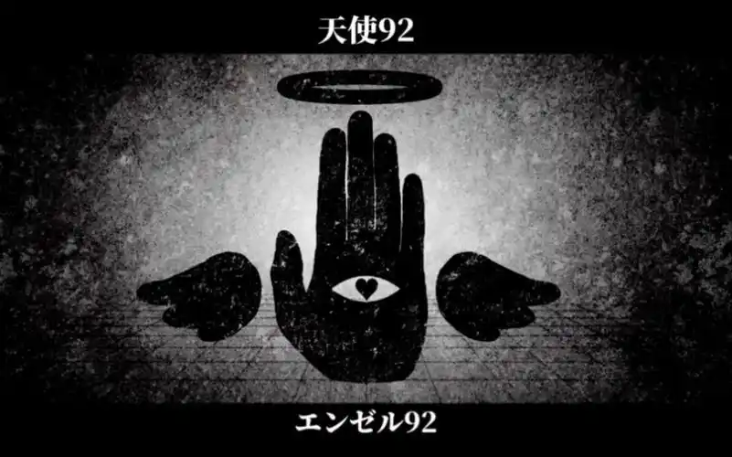 【中文字幕】天使92【maretu/初音未来】