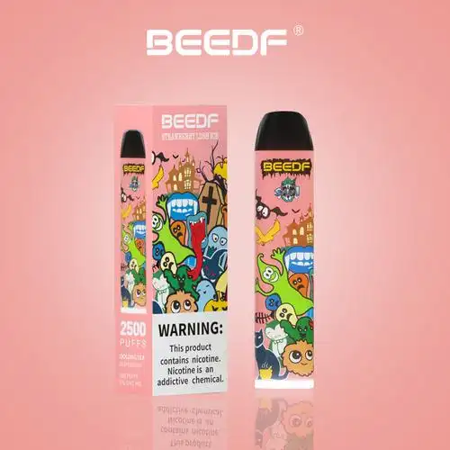 第二十六条明确要求,5月1日以后,禁止销售除烟草香精以外的调味电子烟